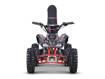 אופנוסנטר, ציוד לאופנועים ואביזרים לאופנוע - טרקטורון לילדים 36V 12AH דגם EXTREM RIDER EX PRO אדום